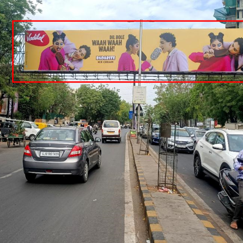 GANTRY : 73 X 13   PANJARAPOLE CIRCLE, AMBAWADI TO PANJRAPOLE, PANJRAPOLE