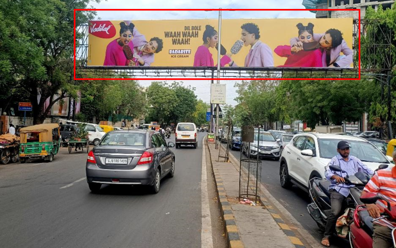 GANTRY : 73 X 13   PANJARAPOLE CIRCLE, AMBAWADI TO PANJRAPOLE, PANJRAPOLE