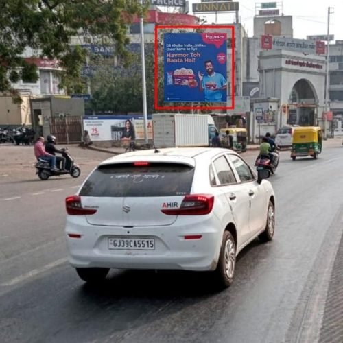 HOARDING : 14 X 14   O/S NEW CLOTH MARKET FCG. FROM SARANGPUR CIRCLE TO RAIPUR DARWAJA, RAIPUR