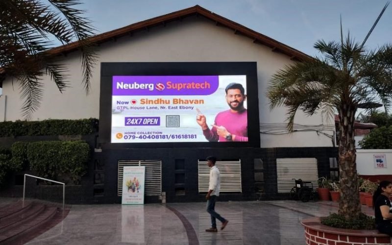 LED : 20 X 10    RAJPATH CLUB ENTRY, RAJPATH CLUB