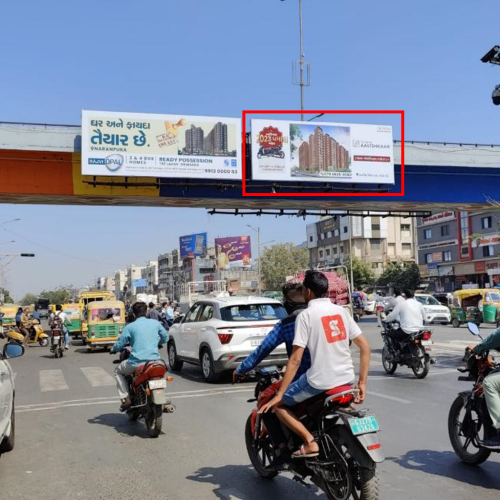 GANTRY : 25 X 10  BAPUNAGAR FLYOVER, FTF ODHAV TO NARODA (R), BAPUNAGAR