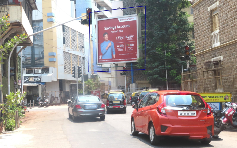 HOARDING : 20 X 20 AT BABULNATH JUNCTION, MARINE DRIVE