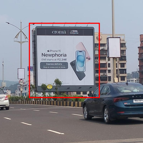 HOARDING : 40 X 40 SEAWOODS L&T MALL ROB TRAFFIC FROM PALM BEACH ROAD, PANVEL