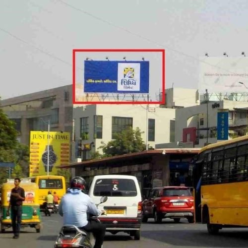 HOARDING : 40 X 20   S.G.ROAD FR CIRCLE, BIG BAZAAR TO RAMDEV NAGAR – 2
