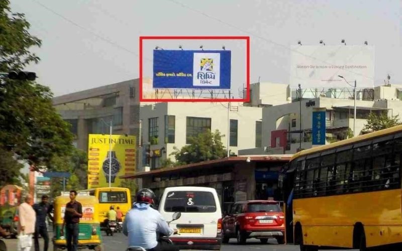 HOARDING : 40 X 20   S.G.ROAD FR CIRCLE, BIG BAZAAR TO RAMDEV NAGAR – 2