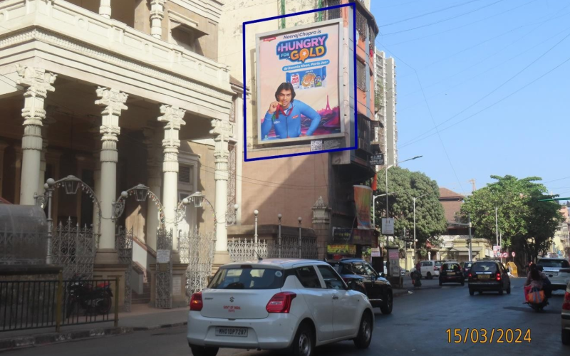 HOARDING : 16 X 20 NEXT TO METRO CINEMA, MARINE LINES