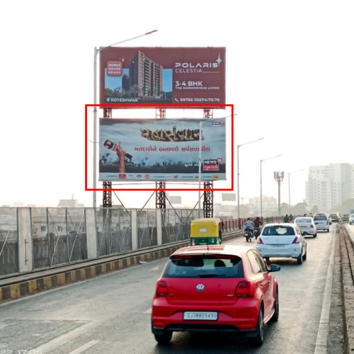 HOARDING : 30 X 15    SABARMATI FLYOVER, CHANDKHEDA TO RTO (DN) (L3), SABARMATI FLYOVER