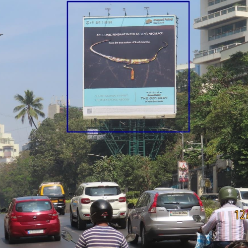 HOARDING : 40 X 40 OPP. HSBC BANK, PEDDAR ROAD