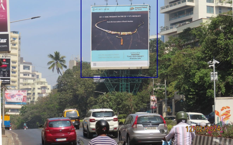 HOARDING : 40 X 40 OPP. HSBC BANK, PEDDAR ROAD