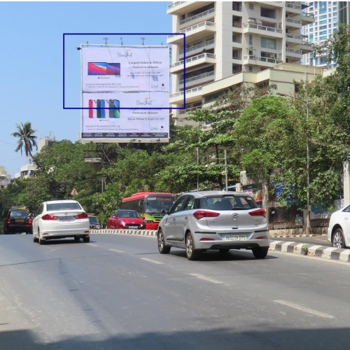 HOARDING : 40 X 20 OPP. HSBC BANK, PEDDAR ROAD [UP/DOWN]