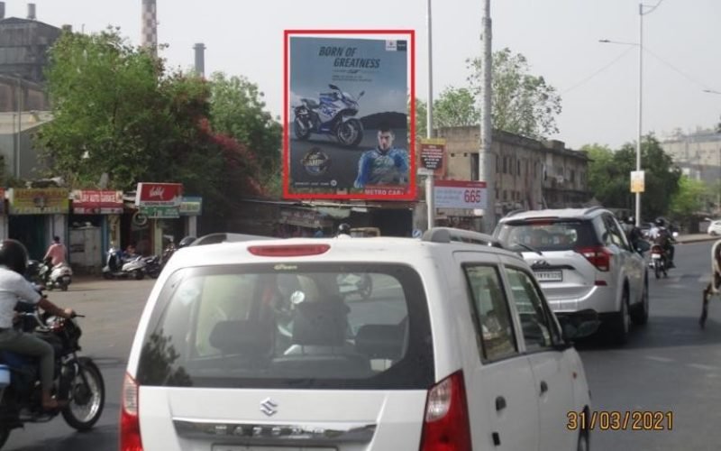 HOARDING : 25 X 31   NR. AEC POWER HOUSE, SABARMATI