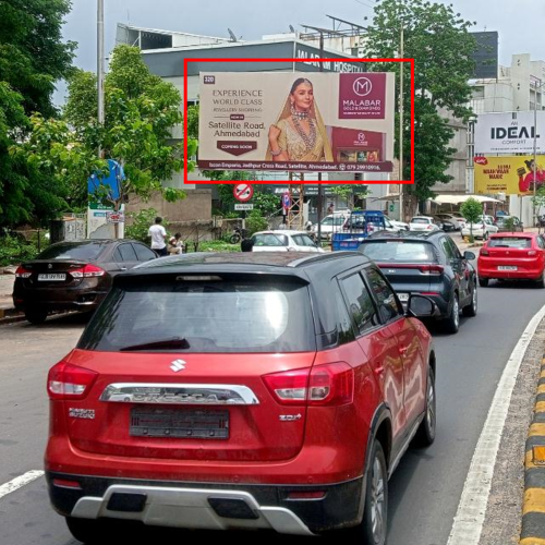 UNIPOLE : 30 X 15    SUNDARVAN FTC FROM ISCON TO JODHPUR, SATELLITE 