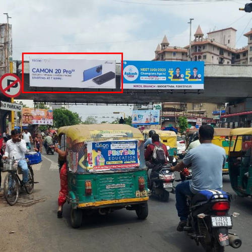 GANTRY : 30 X 10  DINESH CHAMBER CROSS ROAD, FCG. INDIA COLONY TOWARDS ANIL STARCH MILL – L, BAPUNAGAR