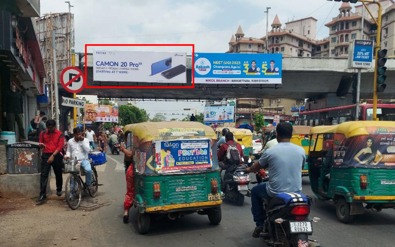 GANTRY : 30 X 10  DINESH CHAMBER CROSS ROAD, FCG. INDIA COLONY TOWARDS ANIL STARCH MILL – L, BAPUNAGAR