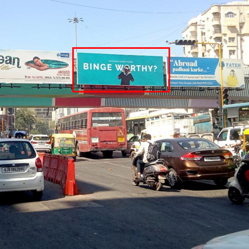 GANTRY : 30 X 10    SHIVRANAJANI CR ROAD FTF NEHRU NAGAR TO SG ROAD – C (1), SHIVRANAJANI