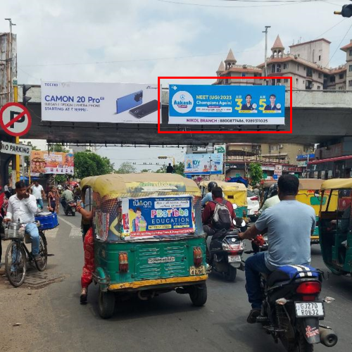 GANTRY : 30 X 10  DINESH CHAMBER CROSS ROAD, FCG. INDIA COLONY TOWARDS ANIL STARCH MILL – [R], BAPUNAGAR
