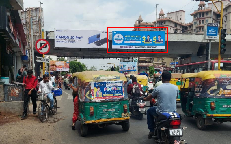 GANTRY : 30 X 10  DINESH CHAMBER CROSS ROAD, FCG. INDIA COLONY TOWARDS ANIL STARCH MILL – [R], BAPUNAGAR
