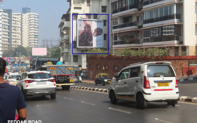 HOARDING : 20 X 20 AT CADBURY JUNCTION, PEDDAR ROAD