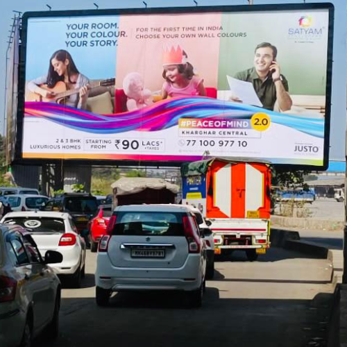 HOARDING : 60 X 30 TALOJA PHASE 2 ENTRY EXIT TRAFFIC FROM KHARGHAR PANVEL SHILFATA, TALOJA