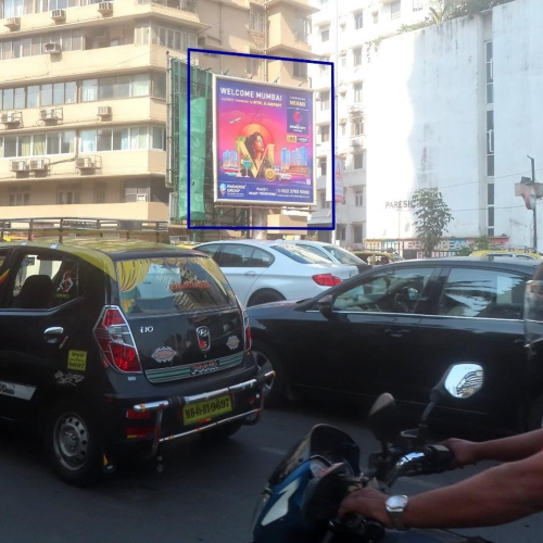 HOARDING : 20 X 20 OPP HEERA PANNA JUNCTION, HAJI ALI