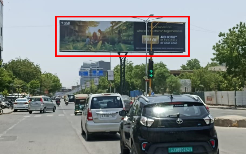 GANTRY : 50 X 12 SINDHUBHAVAN ROAD NR. TIMES SQUARE TOW. SP RING ROAD TO SG ROAD PAKWAN CIRCLE, SINDHUBHAVAN