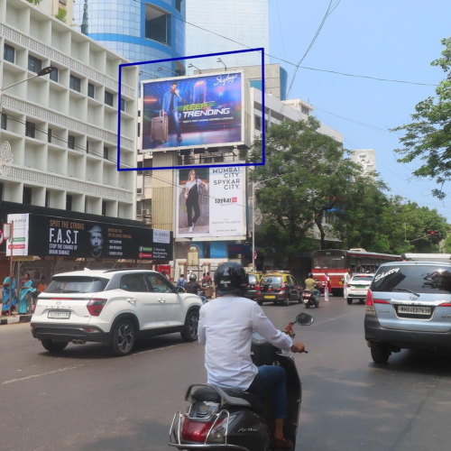 HOARDING : 30 X 20 BEFORE CENTURY BAZAR, PRABHADEVI