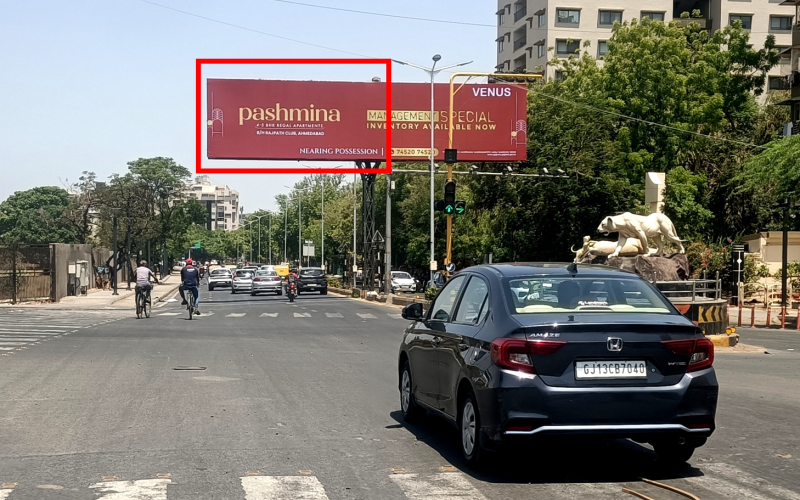 GANTRY : 24 X 12  BODAKDEV NFD CIRCLE FCG SG ROAD TOWARDS VASTRAPUR – L, BODAKDEV