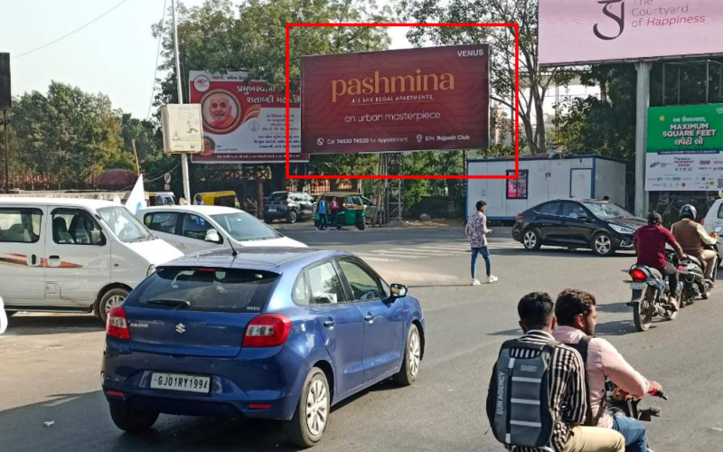 HOARDING : 30 X 15  VASTRAPUR LAKE OPP SANJIVNI HOSPITAL TOW.ALPHA ONE & MANSI CIRCLE, VASTRAPUR 