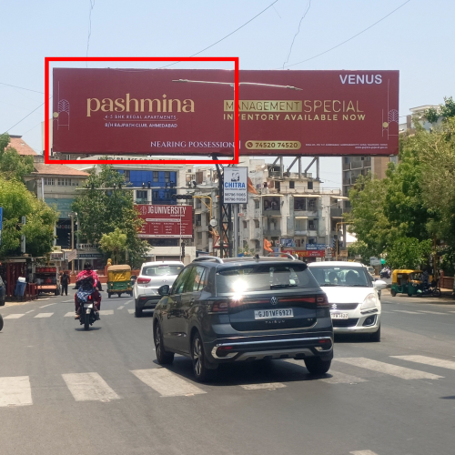 GANTRY : 24 X 12   VASTRAPUR LAKE O/S SARDAR CENTER TOW IIM TO BODAKDEV SG ROAD – L, VASTRAPUR