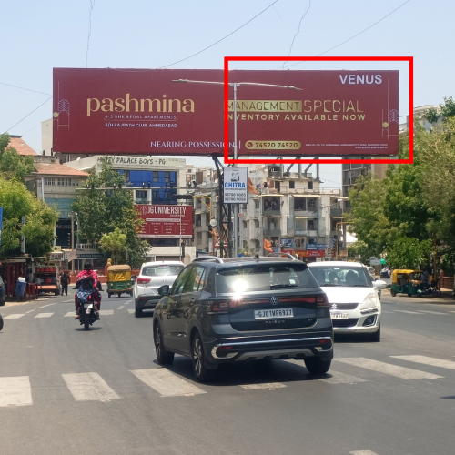 GANTRY : 24 X 12  VASTRAPUR LAKE O/S SARDAR CENTER TOW IIM TO BODAKDEV SG ROAD – R, VASTRAPUR