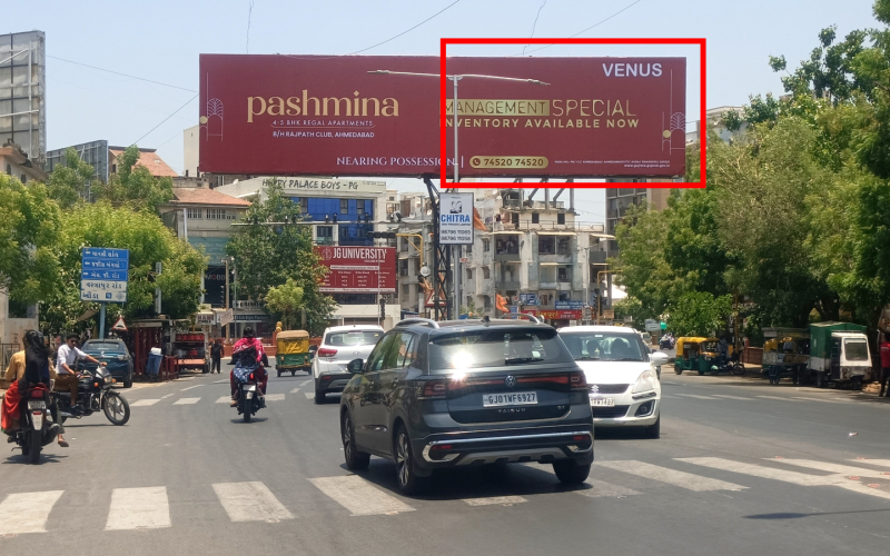 GANTRY : 24 X 12  VASTRAPUR LAKE O/S SARDAR CENTER TOW IIM TO BODAKDEV SG ROAD – R, VASTRAPUR