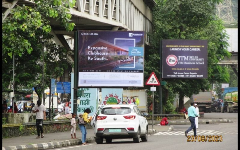 FLAG : 12 X 10   KHARGHAR ENTRANCE AFTER HIRANANDANI BQS (LEFT) 01ST