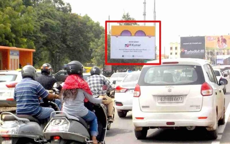 HOARDING : 20 X 15    VISAT – TAPOVAN ROAD FTF GANDHINAGAR TO CITY, VISAT