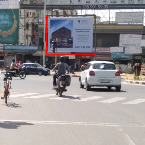 HOARDING : 20 X 15  VISAT CIRCLE FTF GANDHINAGAR TO CITY, VISAT