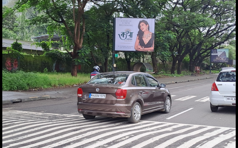 FLAG : 12 X 10   KHARGHAR OPP VARDHAMAN JWELLER TOWARDS TATA HOSPITAL – MUMBAI