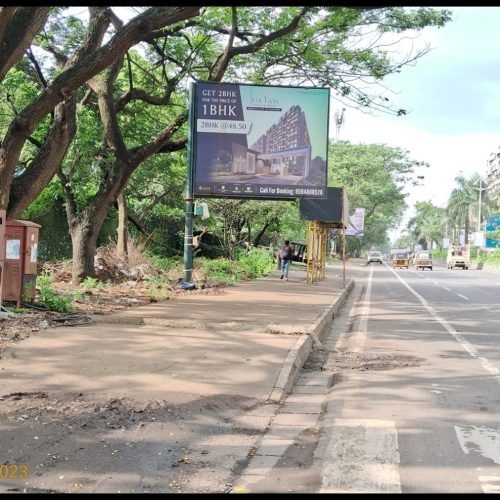 FLAG : 12 X 10   OPP PRIME MALL TOWARDS TATA HOSPITAL