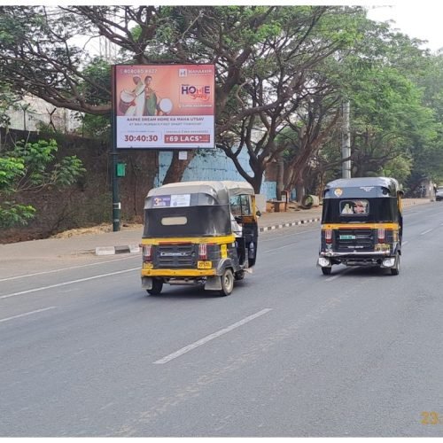 FLAG : 12 X 10   OPP RELIANCE DIGITAL TOWARDS TATA HOSPITAL