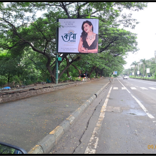 FLAG : 12 X 10   OPP PRANAM HOTEL TOWARDS TATA HOSPITAL