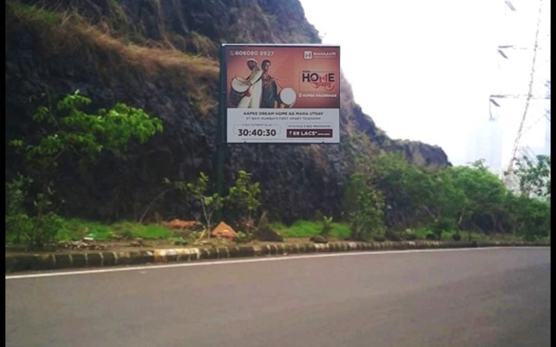 FLAG : 12 X 10   AFTER OVA CAMP CIRCLE TALOJA JAIL ROAD TOWARDS MANNAT CORNER (F-3)