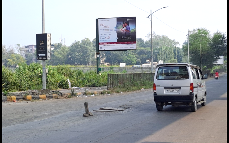 FLAG : 12 X 10   NEAR RAF CAMP TOWARDS TALOJA 1
