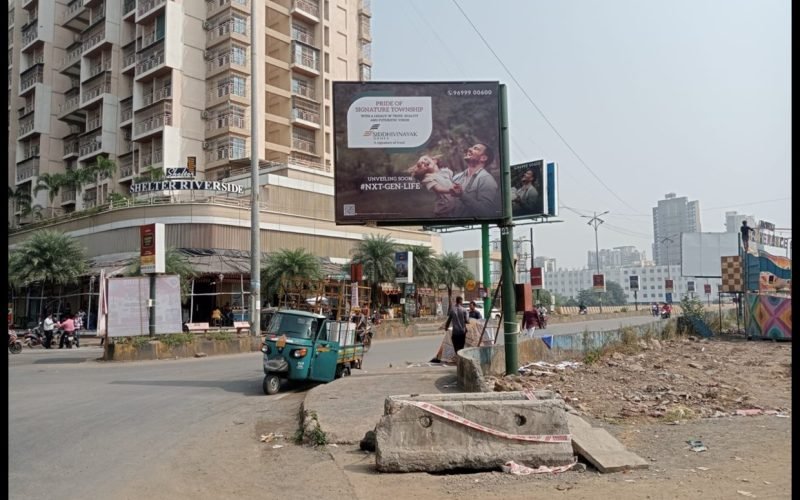 FLAG : 12 X 10   OPP SHELTER RIVER SIDE PHASE 1 FCG PETHALI METRO STN