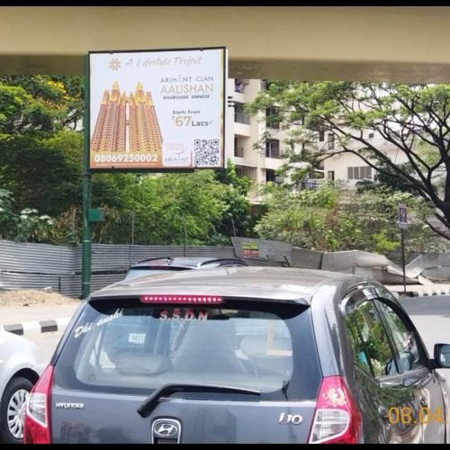 FLAG : 12 X 10   BEFORE METRO BRIDGE NEAR FIRE BRIGADE LEFT