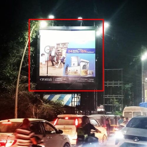 HOARDING : 20 X 20  KALYAN SUBHASH CHOWK LEFT SIDE TRAFFIC FROM ULHASNAGAR TO KALYAN