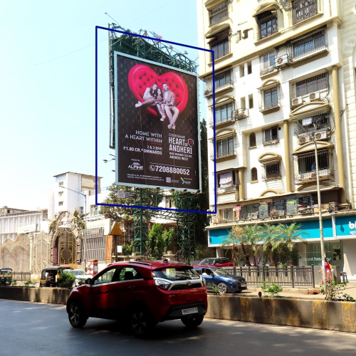 HOARDING : 30 X 40 ON S.V. ROAD, NR.SONY MONY, VILLE PARLE