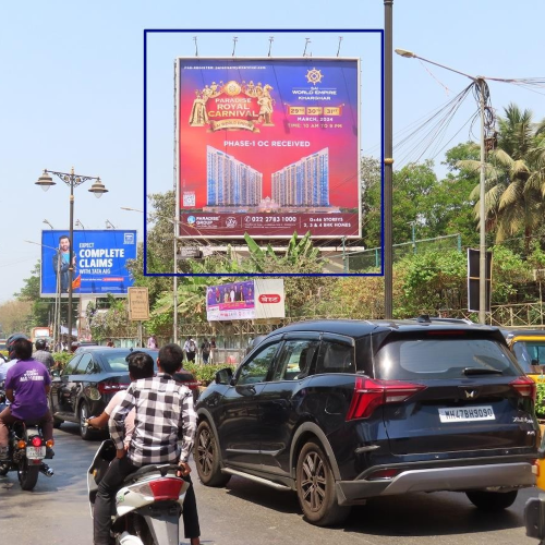 HOARDING : 40 X 40 OPP. BALKANJI BARI, JUHU