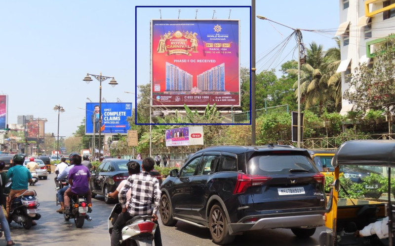 HOARDING : 40 X 40 OPP. BALKANJI BARI, JUHU