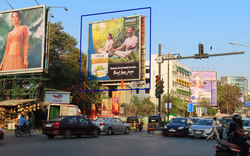 HOARDING : 40 X 40 OPP. BALKANJI BARI, JUHU