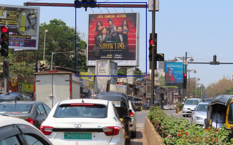 HOARDING : 40 X 40 OPP SNDT COLLEGE, JUHU