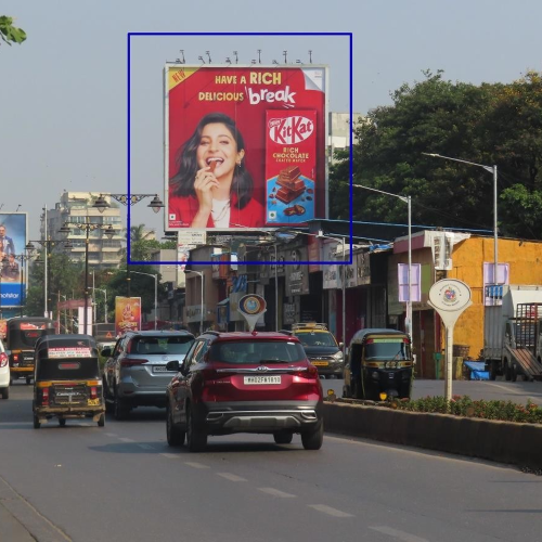 HOARDING : 40 X 41 OPP SNDT COLLEGE, JUHU