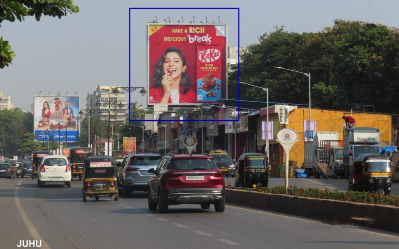 HOARDING : 40 X 41 OPP SNDT COLLEGE, JUHU